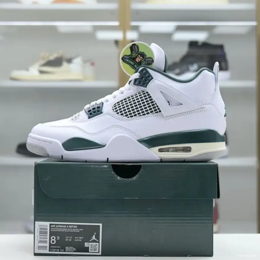 Kimikick Green Oxidized Jordan Air 4 0427
